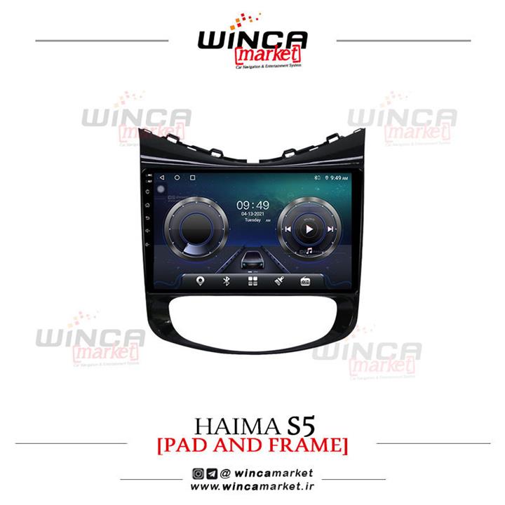 مانیتور هایما اس5 رم 4 حافظه 32 سری TS855-5G FLYDYT محصول وینکا
